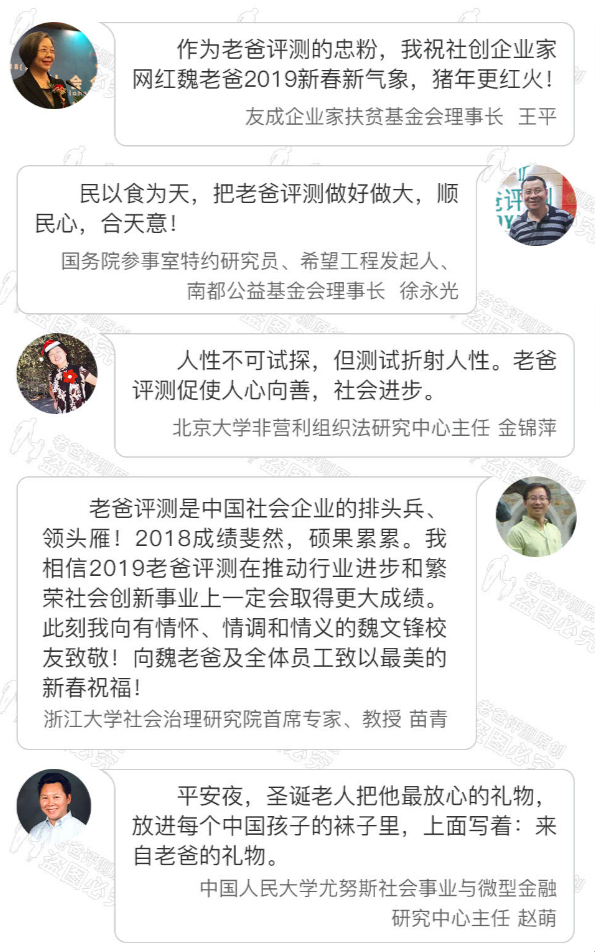 屏幕快照 2019-03-27 上午11.59.31.png