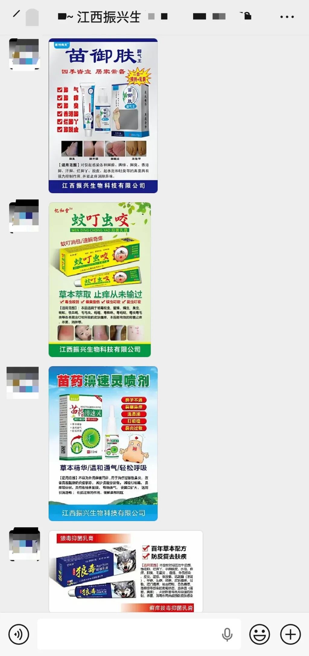 1780638105595351.jpg 官网1.jpg