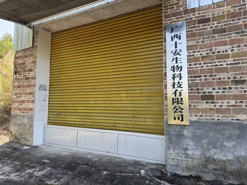 1780638148186774.jpg 官网3.jpg