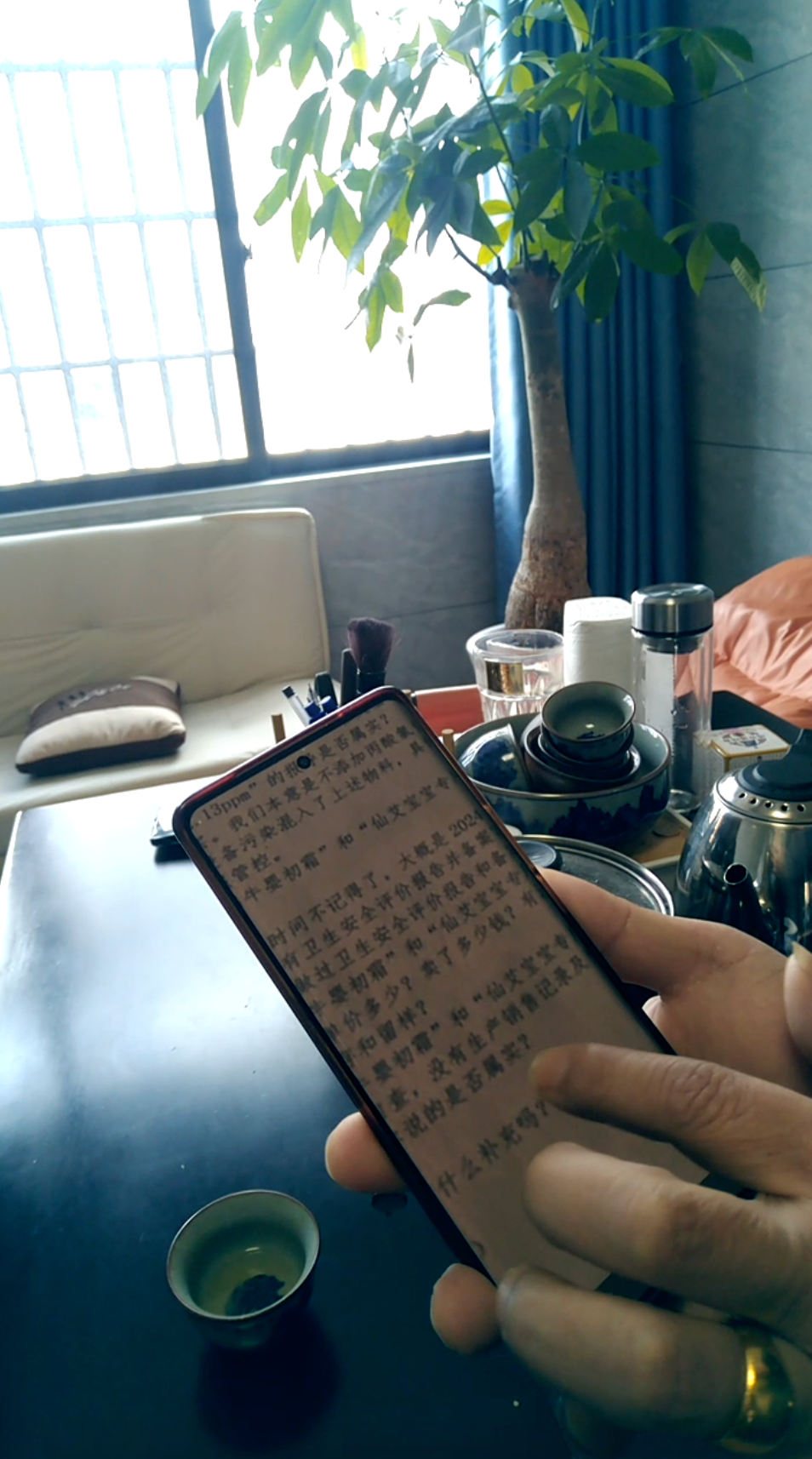 1780638246395911.png 官网纳.png