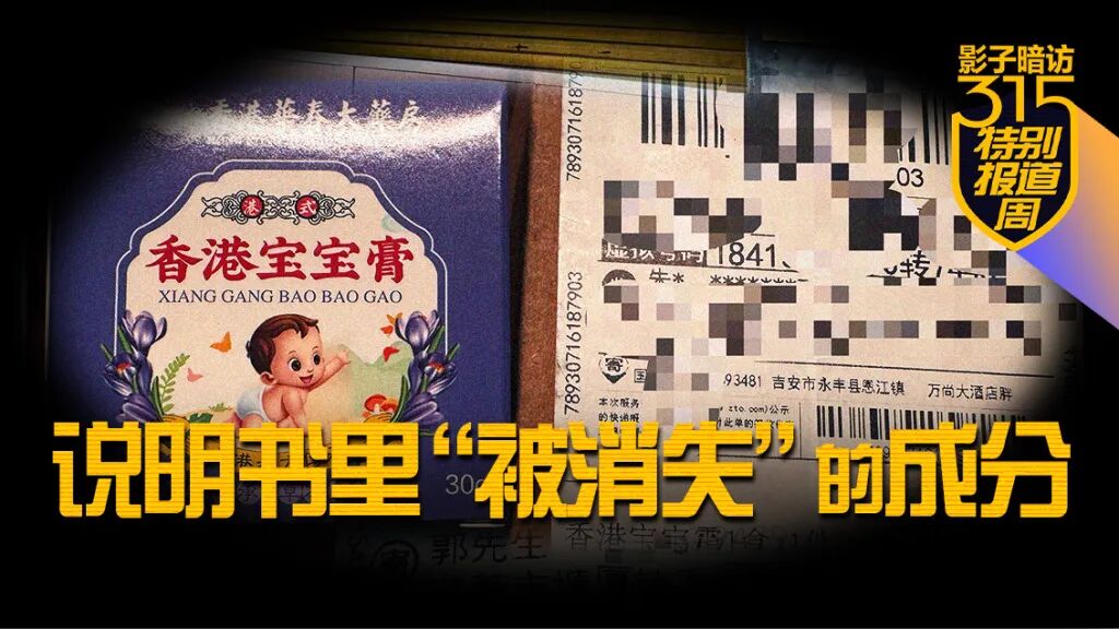 1780638276777726.jpg 官网7.jpg