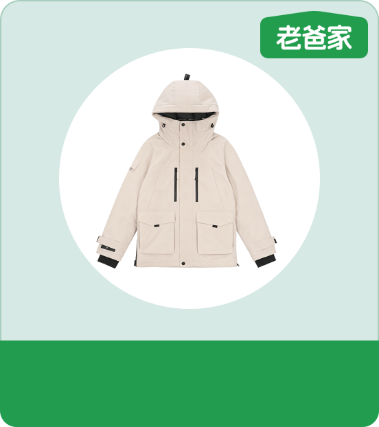 工装款鹅绒服